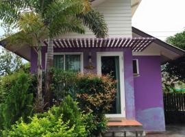 NIDA Rooms Nong Kom 489 Dusita，位于廊开的酒店