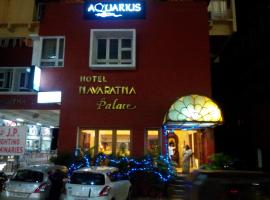 Navaratna Palace，位于门格洛尔的酒店