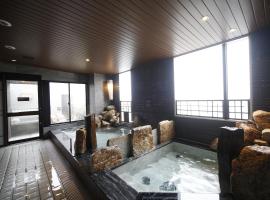 特嫩温泉云加诺玉宫崎多米经济型酒店，位于宫崎大淀川学习馆附近的酒店