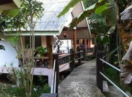 NIDA Rooms Mercy Khaotong Village，位于Ban Bang Nao的酒店