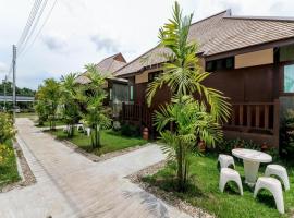 NIDA Rooms Ta Sai 81 Grand Plaza，位于清莱的酒店