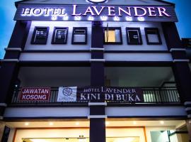 森纳旺薰衣草酒店，位于芙蓉的酒店
