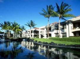 Suites at The Bay Club Waikoloa Beach Resort，位于瓦克拉的酒店