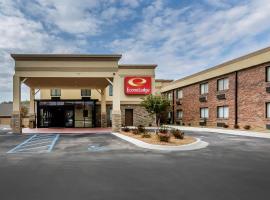 Econo Lodge Boaz，位于Boaz的酒店