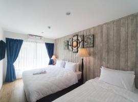 Anchan Laguna Hotel โรงแรมอัญชันลากูน่า，位于坤敬的酒店