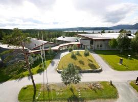 劳兰德学院青年旅馆，位于Rauland的滑雪度假村