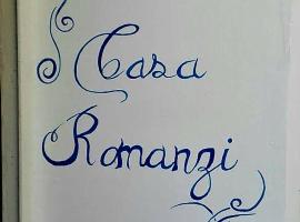 Casa Romanzi，位于卡普里的酒店