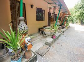 NIDA Rooms Nakhon Ratchasima 72 Sikhio Lavender，位于Ban Non Kum的酒店