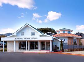 波佐见极乐别墅酒店，位于Hasami有田瓷器公园附近的酒店
