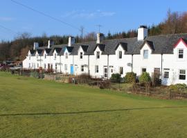 Crinan Canal Cottage No8，位于洛赫吉尔普黑德的酒店