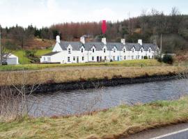 Crinan Canal Cottage，位于洛赫吉尔普黑德的酒店