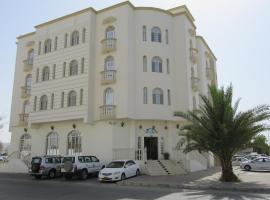 艾菲尔杜斯酒店式公寓，位于马斯喀特的酒店
