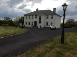 Keyfield House，位于穆林加尔Mullingar Greyhound Stadium附近的酒店