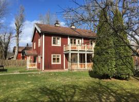 Hallagårdens B&B，位于Vintrosa的酒店