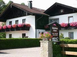 Gästehaus Kirner - Bad Feilnbach，位于巴特法伊尔恩巴赫的旅馆