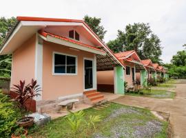 NIDA Rooms Ban Nong Rose 99，位于Ban Nong Nok Khian的酒店