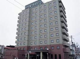 路由客栈三泽市酒店，位于三沢市的酒店
