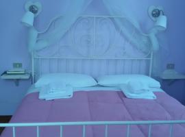 Albergo Nonaj，位于Rima San Giuseppe的酒店