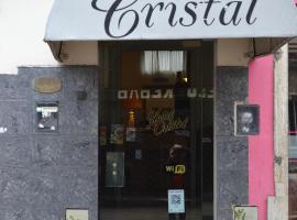 Hotel Cristal，位于坦迪尔的酒店
