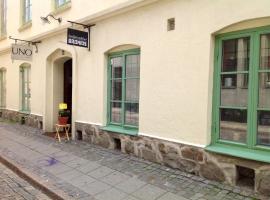 Brunius Guesthouse，位于隆德的酒店