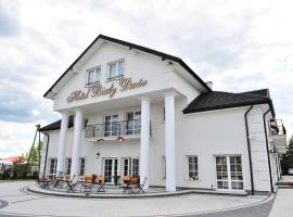 Hotel Biały Dwór，位于奥克宁卡的酒店