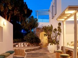 Mykonos Town Suites，位于米克诺斯城的酒店