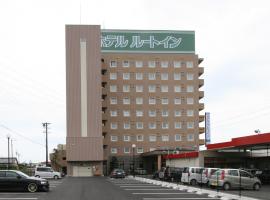 烧津因特驿前酒店，位于烧津市静冈机场 - FSZ附近的酒店