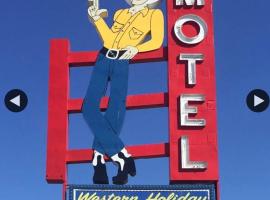 Western Holiday Motel，位于威奇托的酒店