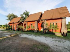 NIDA Rooms Mae Rai 326 Tea Factory，位于Ban Pa Sang Noi的酒店