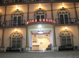 米特拉花园酒店 ，位于邦加槟港邦加槟港机场 - PGK附近的酒店