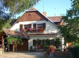 Pension Ivanka，位于Jestrabi V Krkonosich的酒店