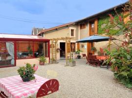 佩里耶酒店，位于Saint-Germain-la-Ville的酒店