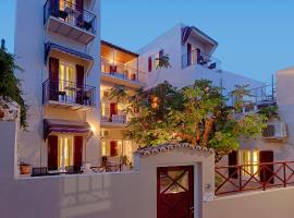 天堂酒店，位于埃尔莫波利斯的海滩短租房