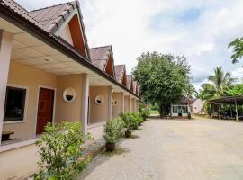 NIDA Rooms Mae Kha Chan 196 Pagoda，位于Ban Mae Khachan的酒店