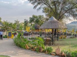 Cradle Moon Lakeside Game Lodge，位于穆德斯蒂夫的酒店