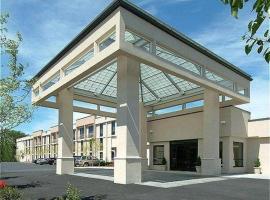 Holiday Inn Boston-Brockton，位于布罗克顿的酒店