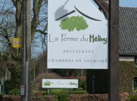 La Ferme du Hélivy，位于雅莱的住宿加早餐旅馆