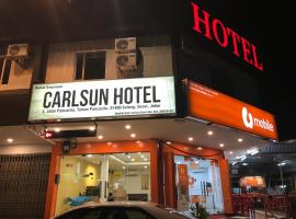 Carlsun Hotel，位于古来的酒店