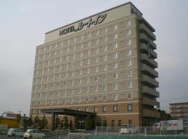 Hotel Route-Inn Aso Kumamoto Airport Ekimae，位于大洲的酒店