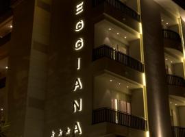 Hotel Reggiana，位于里乔内的酒店