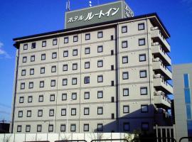 鲁特酒店-大垣因特恩旅馆 ，位于大垣的酒店