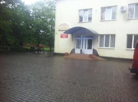 Piroshka Hotel，位于别列戈沃的旅馆