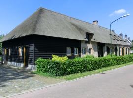 Boerderij & Bakhuis，位于Liempde的住宿加早餐旅馆
