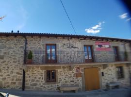 Casa Rural del Tormes，位于Puente del Congosto的度假屋