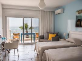 西德拉托公寓，位于卡法斯的酒店