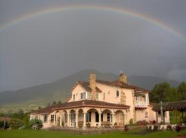 Hacienda El Pinar del Viento，位于莱瓦镇伊瓜克国家公园附近的酒店