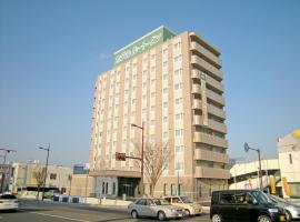 萨摩川内茹特酒店，位于萨摩川内市串木野港附近的酒店