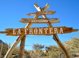 Refugios La Frontera，位于皮斯科艾齐的山林小屋