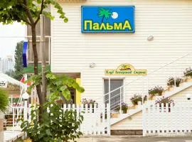 Hotel Palma