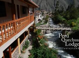 Peru Quechua's Lodge Ollantaytambo，位于奥兰太坦波的木屋
